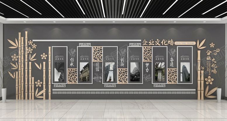 编号：80813809290502497646【酷图网】源文件下载-老人院文化墙