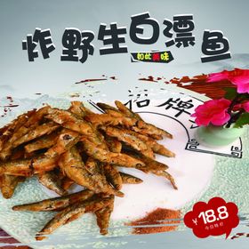 菜单