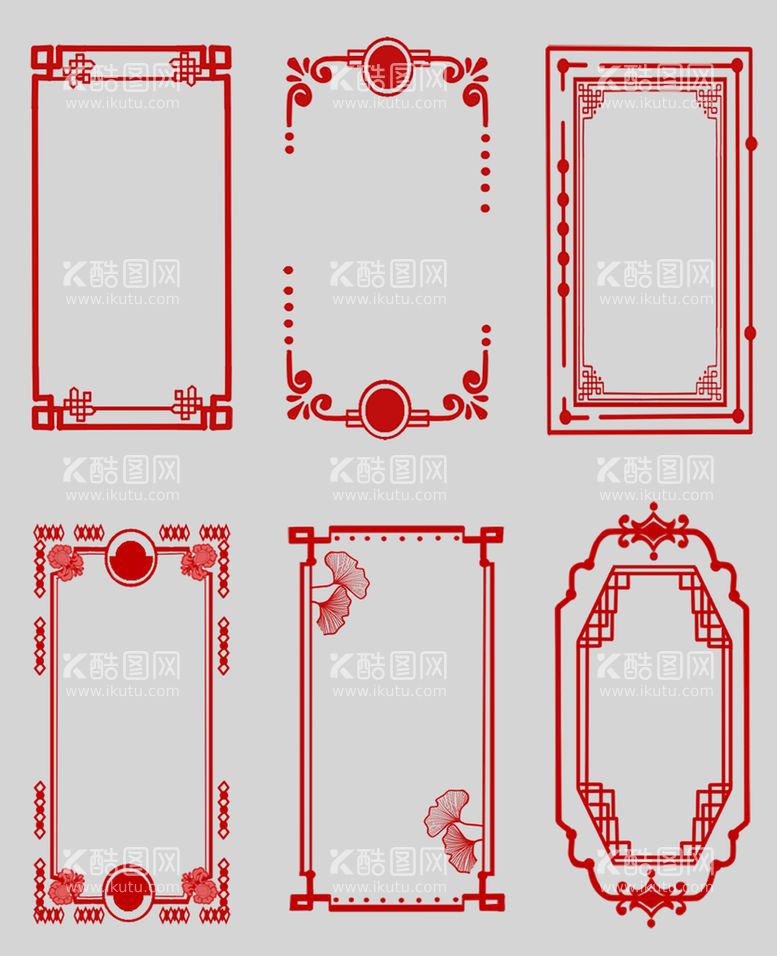 编号：10690211022241473302【酷图网】源文件下载-边框