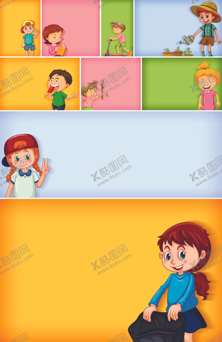 编号：24078004221550508241【酷图网】源文件下载-卡通儿童