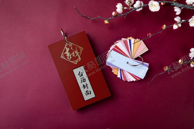 编号：28714002131808055266【酷图网】源文件下载-唯美国潮风中式日历智能贴图样机