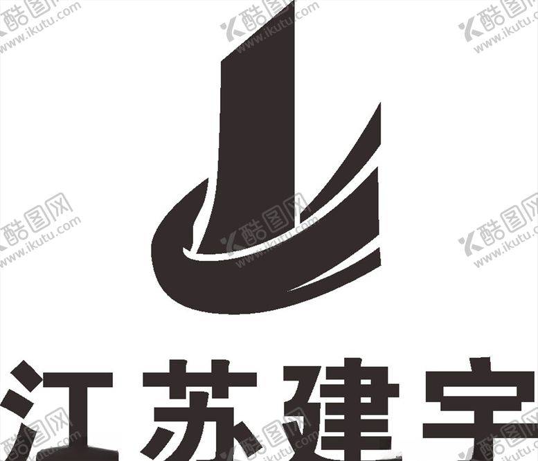 编号：46966107042056489327【酷图网】源文件下载-江苏建宇LOGO标志商标