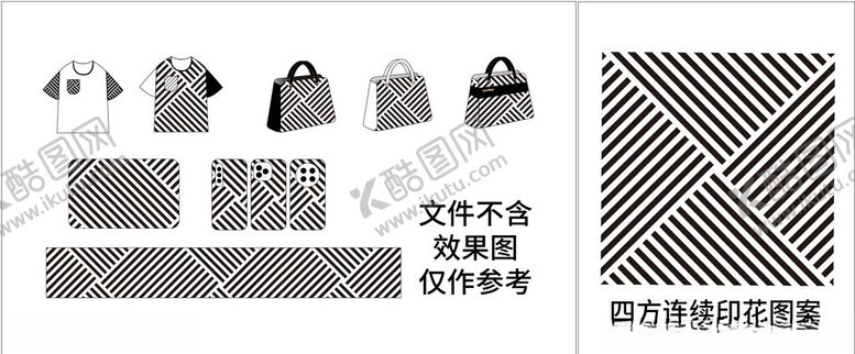 编号：78186402171604566167【酷图网】源文件下载-黑色几何条纹四方连续花纹背景