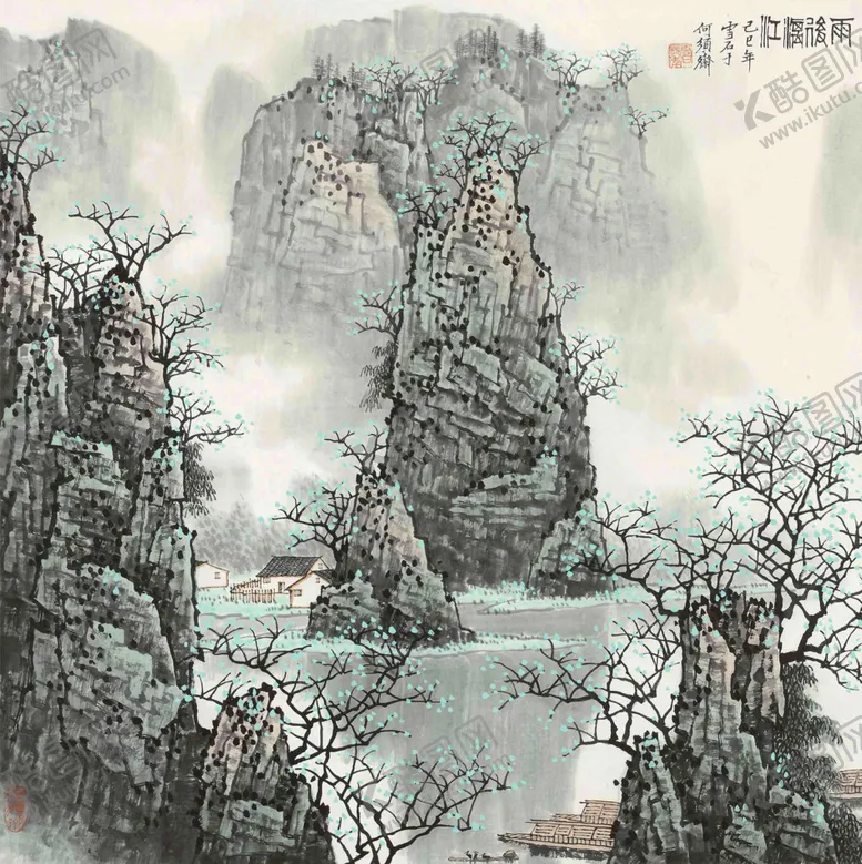 编号：99432207020006168341【酷图网】源文件下载-山水画