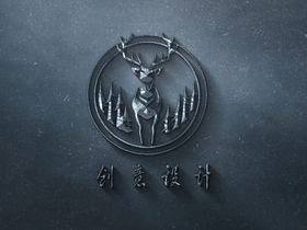 LOGO效果图样机图片光盘铅笔智能贴纸张