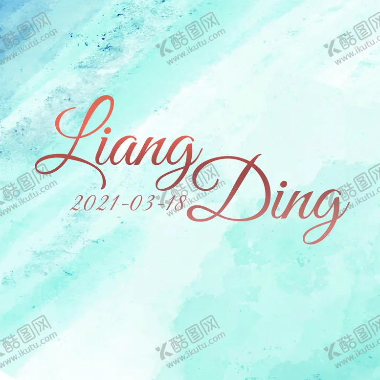 编号：07861209231018158614【酷图网】源文件下载-婚礼LOGO