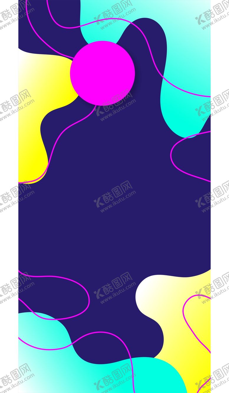 编号：83687909230156301807【酷图网】源文件下载-抽象图形海报