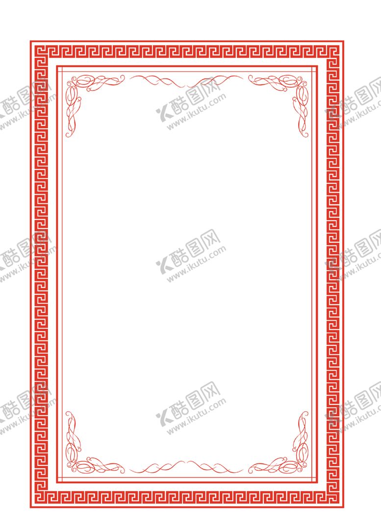 编号：52900005120544541326【酷图网】源文件下载-中国风边框