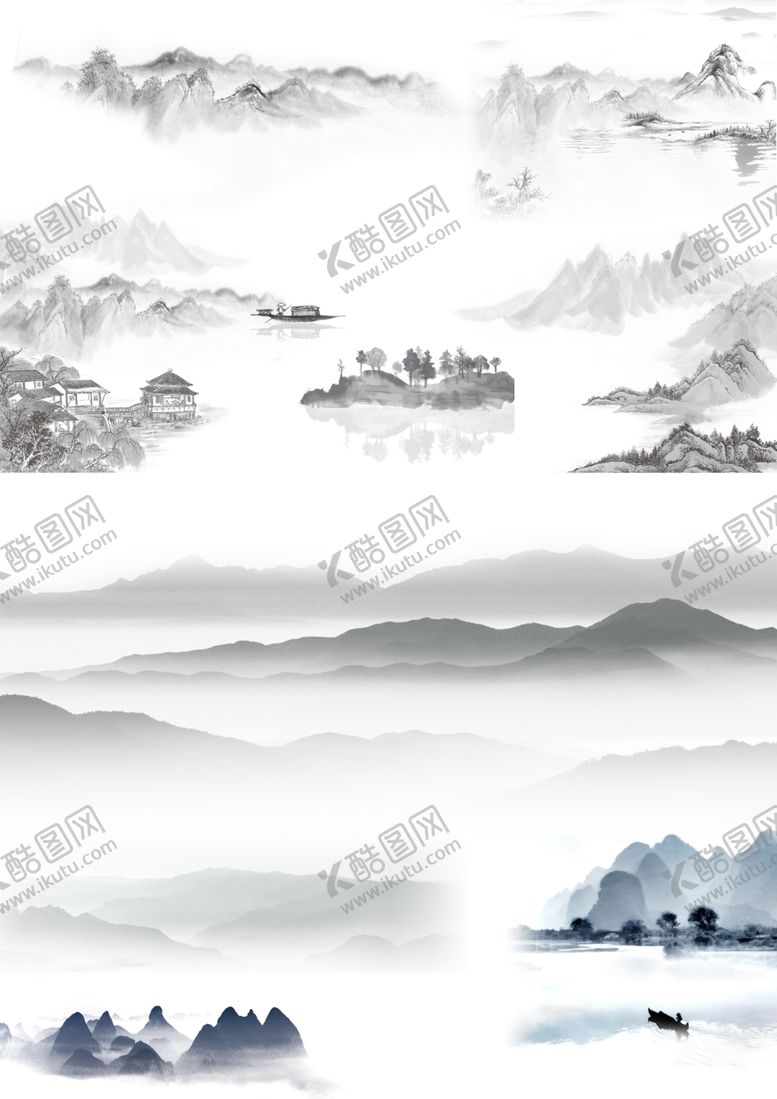 编号：39302609191948168892【酷图网】源文件下载-水墨山