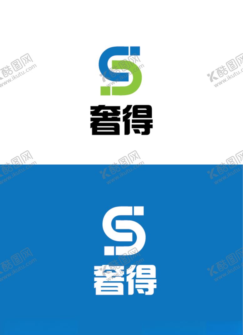 编号：68611704211020597859【酷图网】源文件下载-科技标识设计