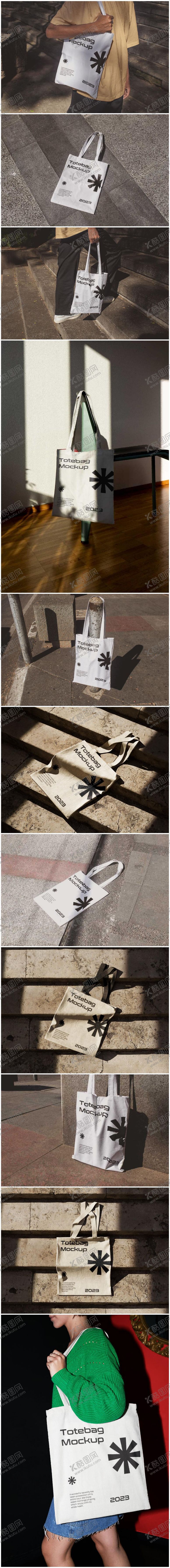 编号：51958203082033041424【酷图网】源文件下载-简约帆布袋样机