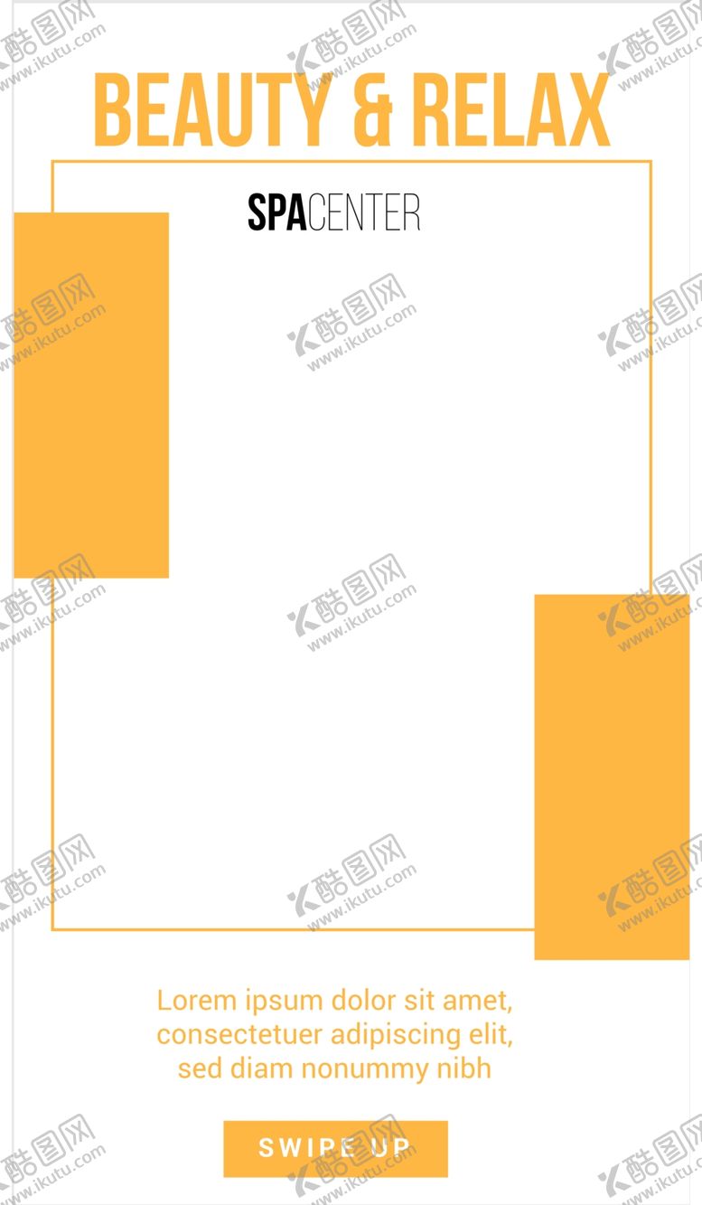编号：56799305100650118530【酷图网】源文件下载-几何图形海报