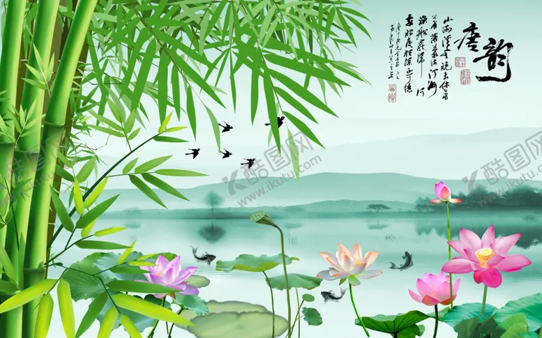 编号：24872504221932229600【酷图网】源文件下载-唐韵