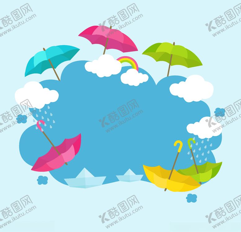 编号：16871210011805439295【酷图网】源文件下载-卡通伞