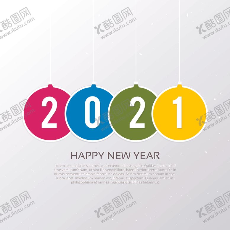 编号：34489310120248207755【酷图网】源文件下载-2021新年