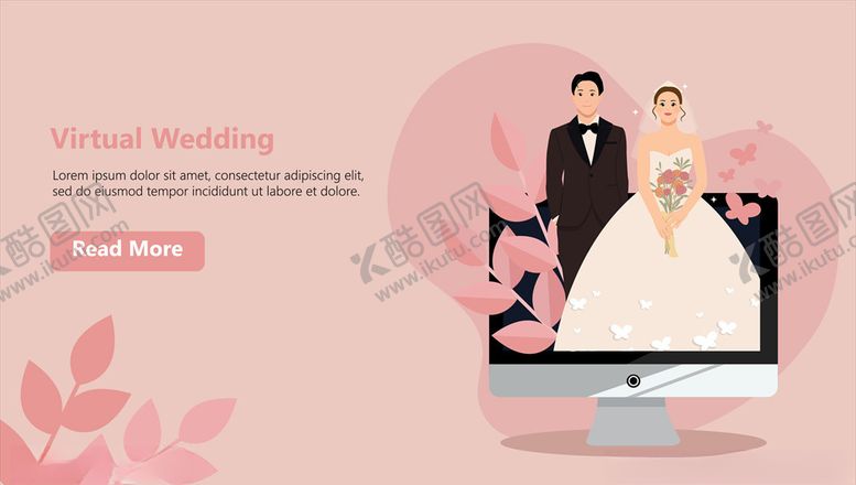 编号：42757209231931325573【酷图网】源文件下载-结婚海报