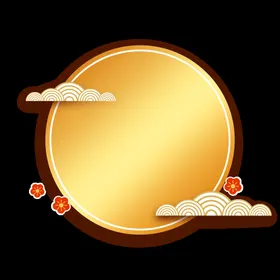 中国风边框 素材