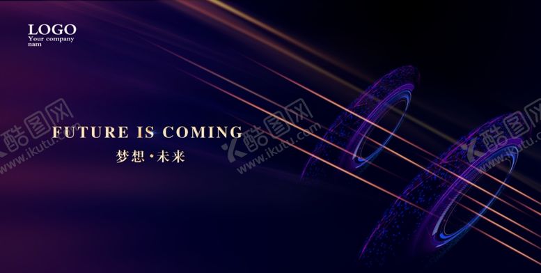 编号：25986810061509235653【酷图网】源文件下载-房地产