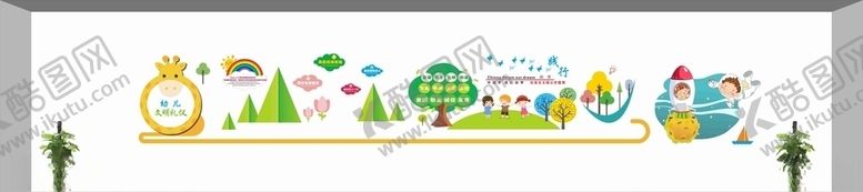 编号：60537807021844019134【酷图网】源文件下载-墙绘