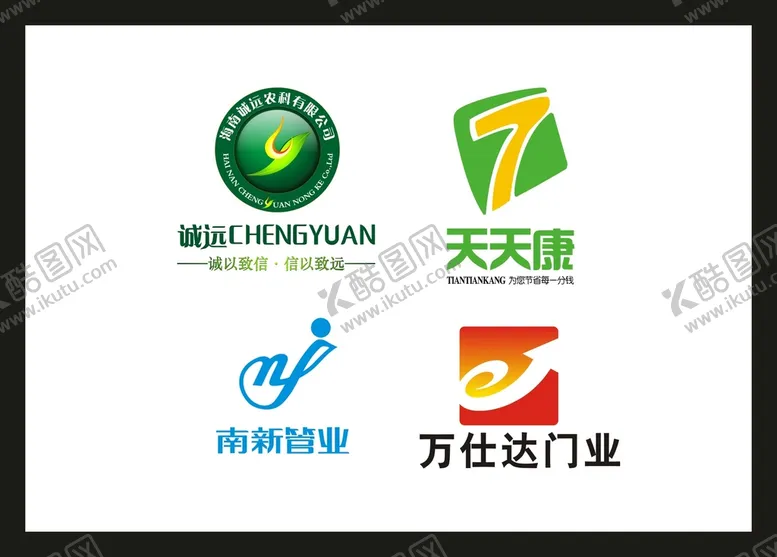 编号：72286101270309541019【酷图网】源文件下载-LOGO设计 