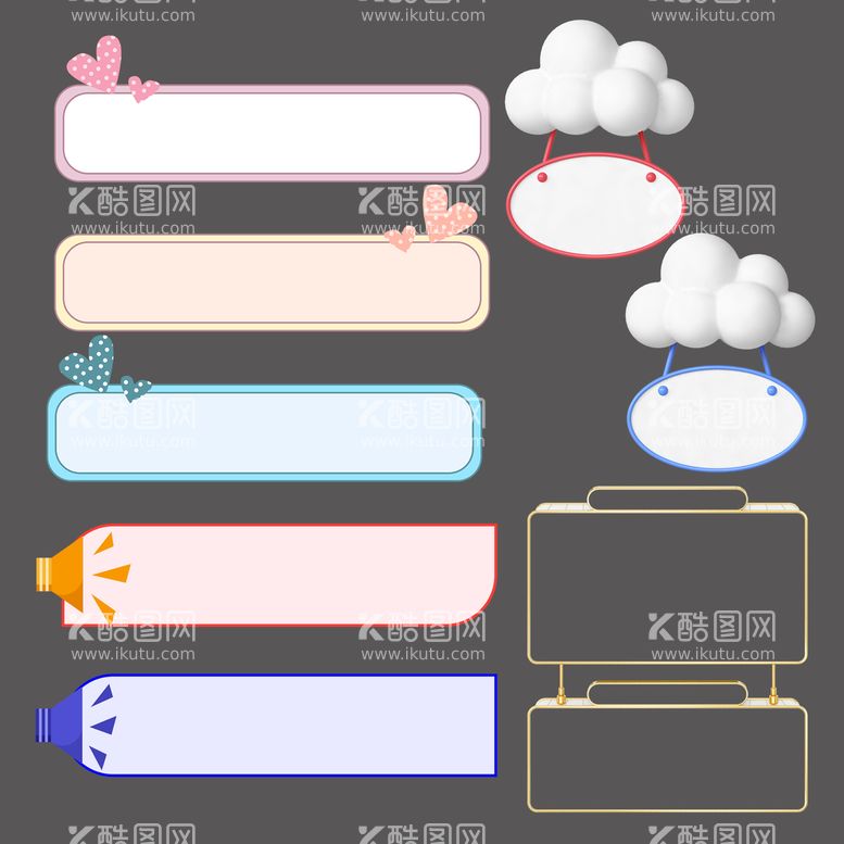 编号：05147209190718120368【酷图网】源文件下载-卡通标题框