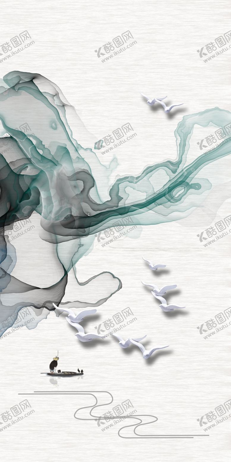 编号：13386407041427169369【酷图网】源文件下载-水墨烟雾山水