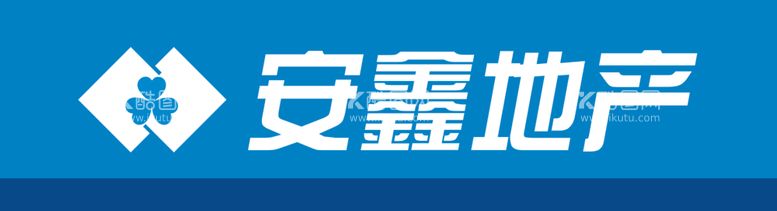 编号：29041212221033195102【酷图网】源文件下载-安鑫地产