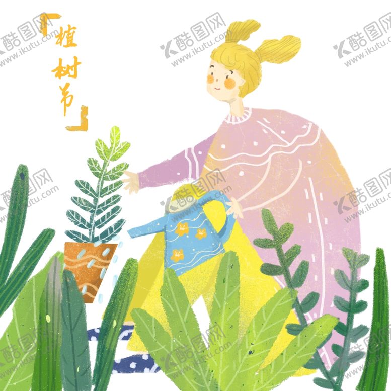编号：78066410171824479024【酷图网】源文件下载-农耕
