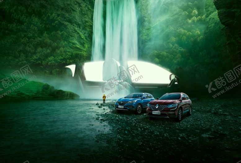 编号：25763111011541454292【酷图网】源文件下载-雷诺科雷傲科雷嘉瀑布篇分层