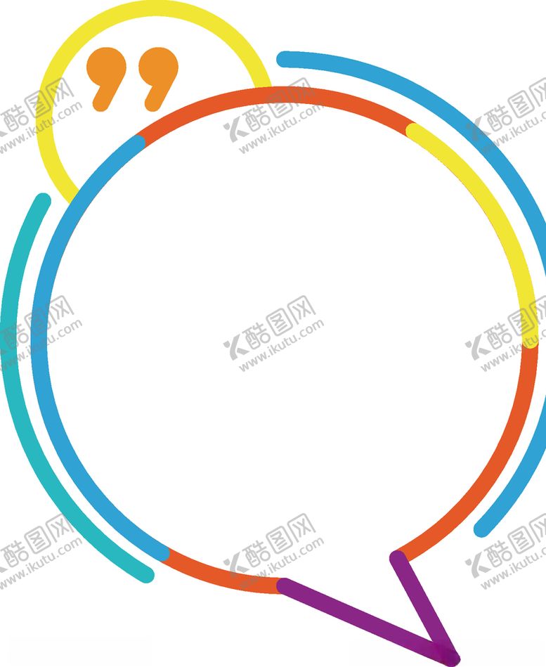 编号：96178610122354377155【酷图网】源文件下载-花边