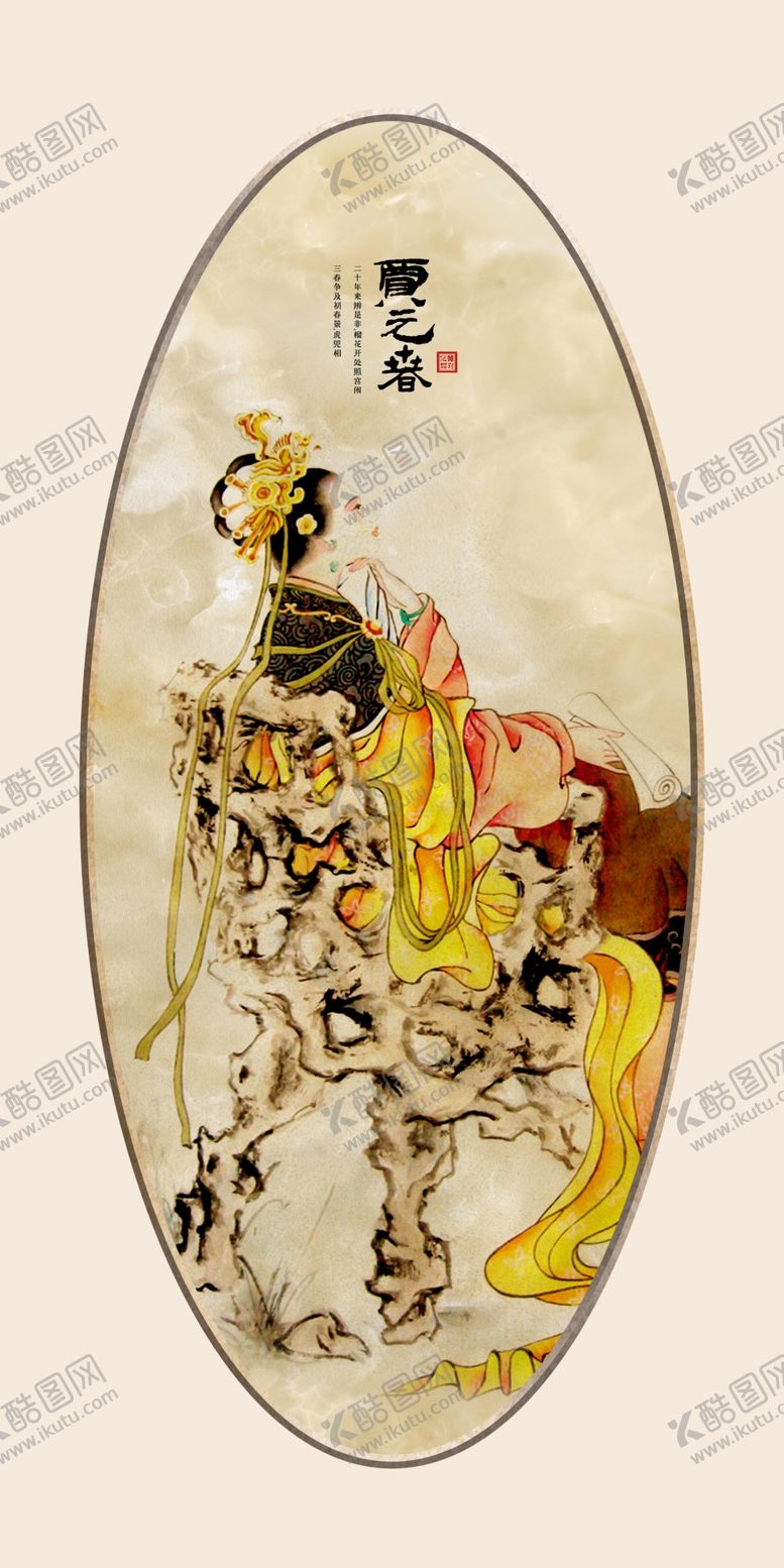 编号：29719911011521145647【酷图网】源文件下载-玄关画