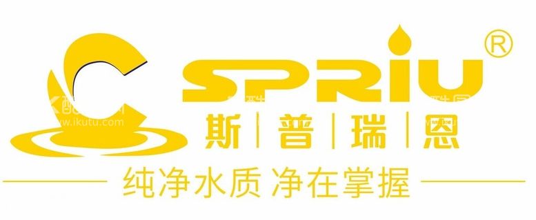 编号：68470212180709325120【酷图网】源文件下载-斯普瑞恩纯净水质净在掌握