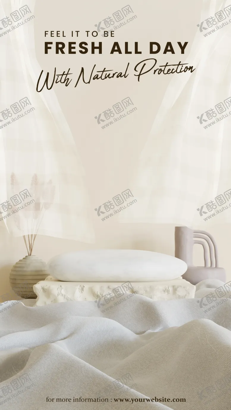 编号：21085802211431548205【酷图网】源文件下载-电商背景展台页面