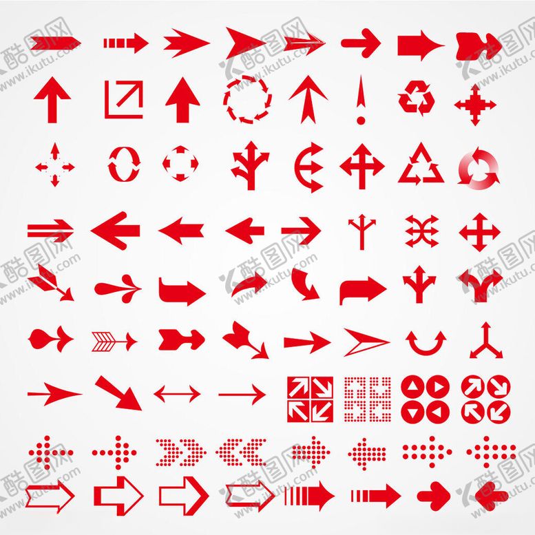 编号：62957011021311352638【酷图网】源文件下载-箭头符号