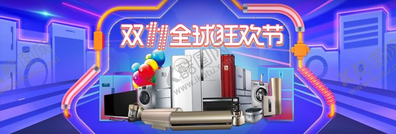 编号：12769905150949468403【酷图网】源文件下载-家电海报