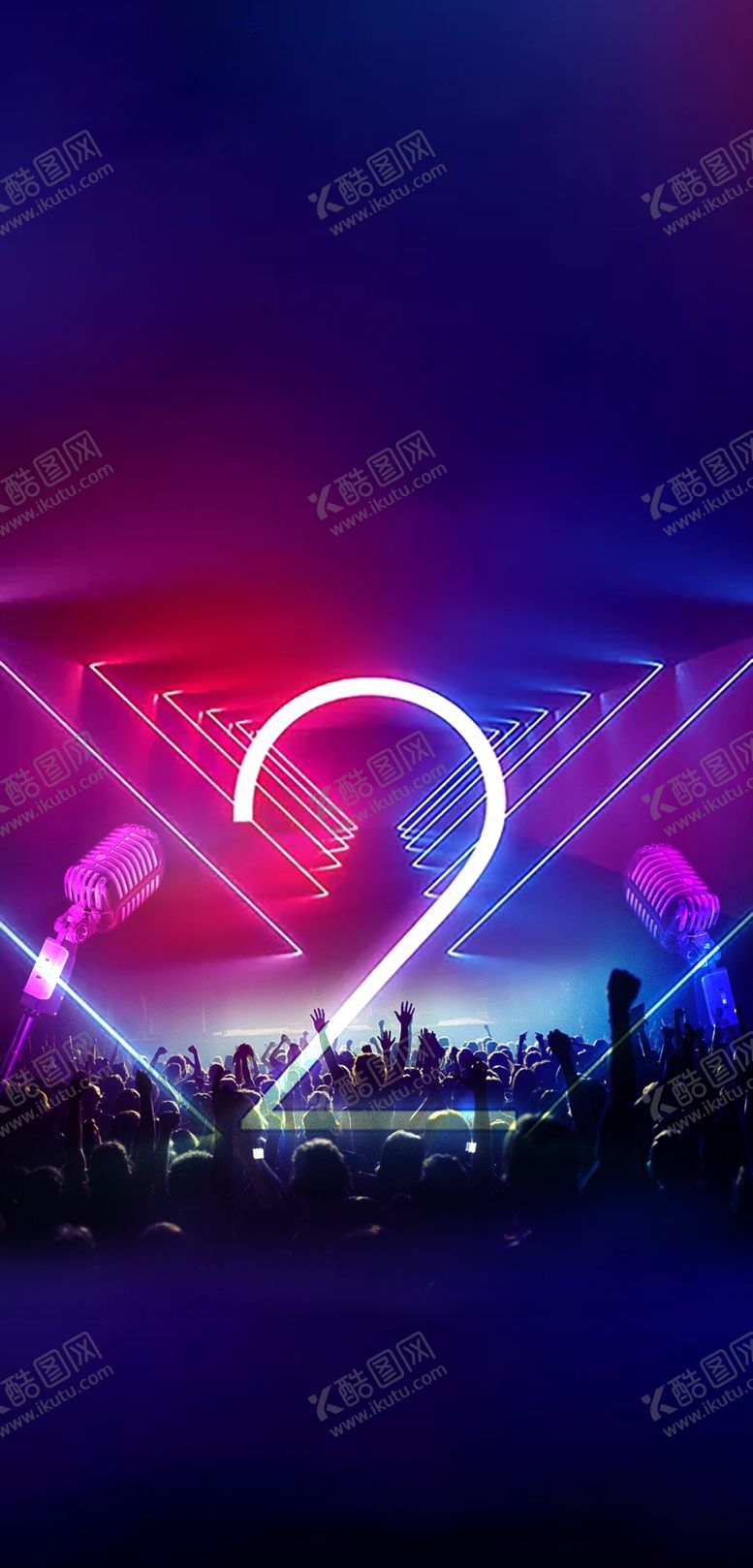编号：23190709130203363451【酷图网】源文件下载-倒计时2天