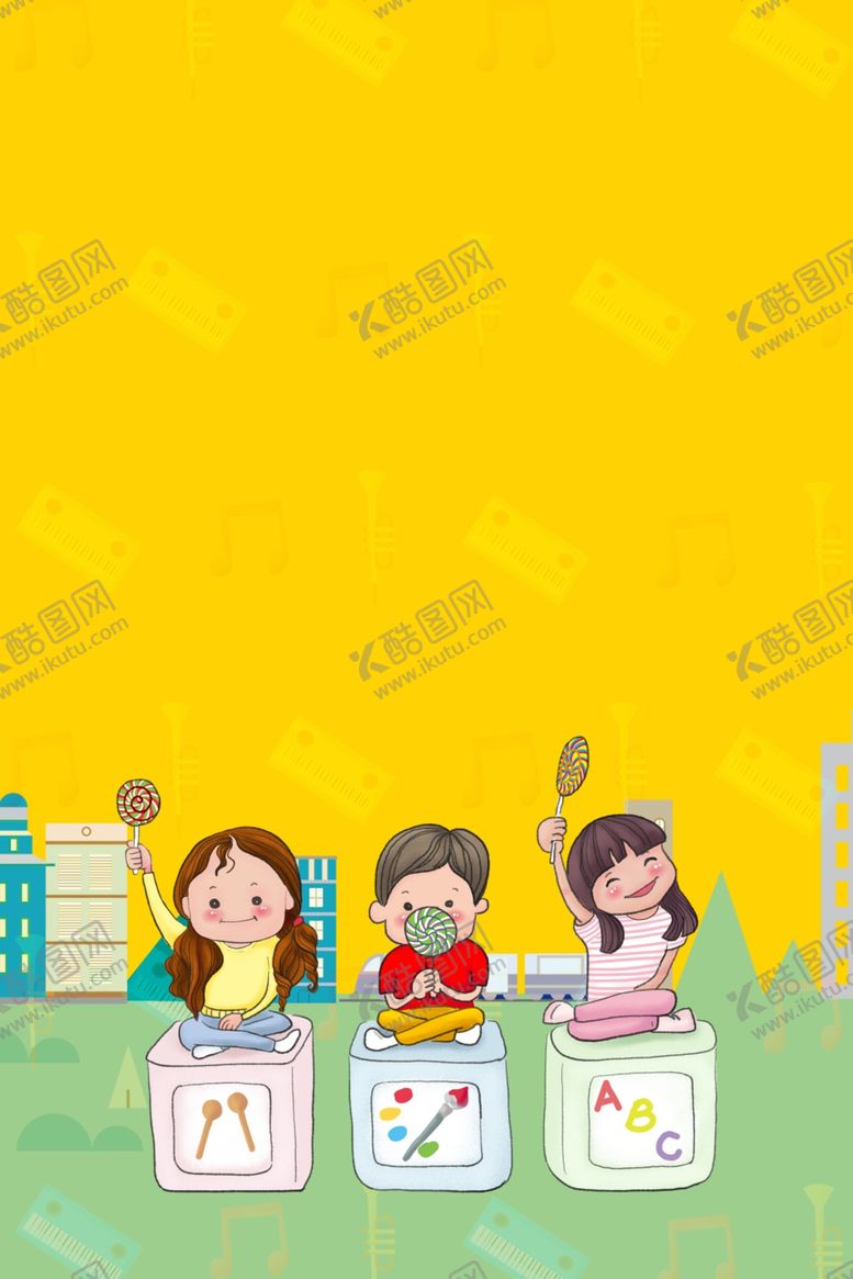 编号：80783109181309303209【酷图网】源文件下载-卡通背景