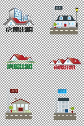 彩色扁平房屋插画