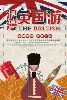 浪漫三亚游