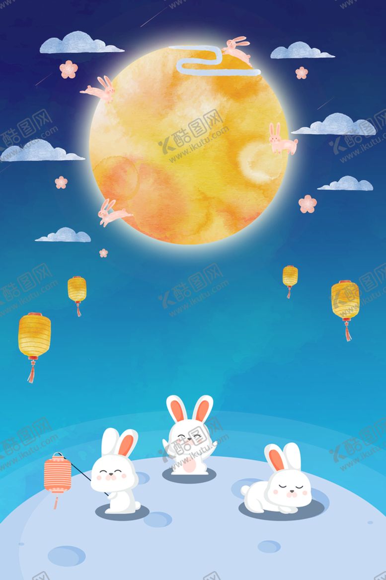 编号：31805210252211176238【酷图网】源文件下载-中秋节
