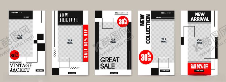 编号：89221909191707396933【酷图网】源文件下载-折扣海报合集