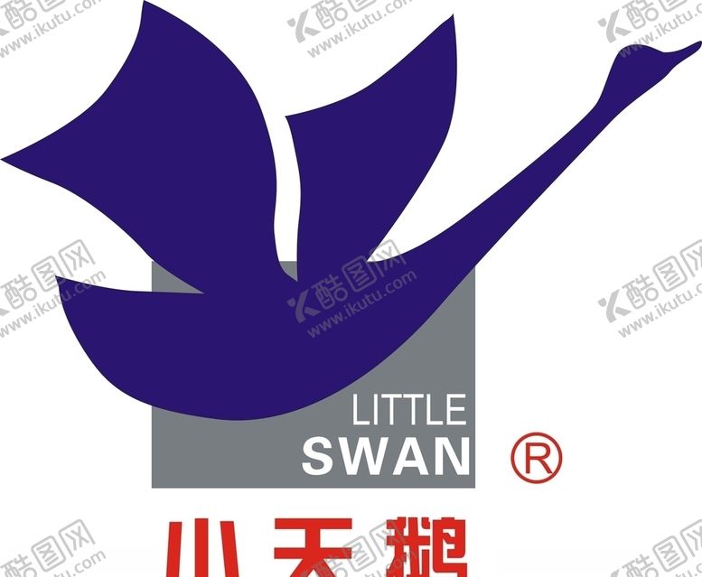 编号：48998709191046276349【酷图网】源文件下载-小天鹅LOGO矢量图