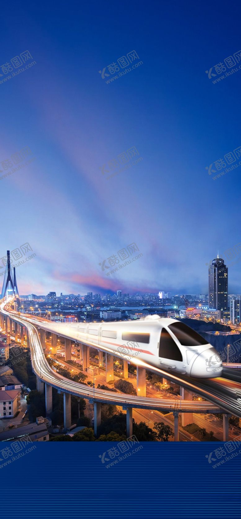 编号：31155001310814387073【酷图网】源文件下载-地产城市