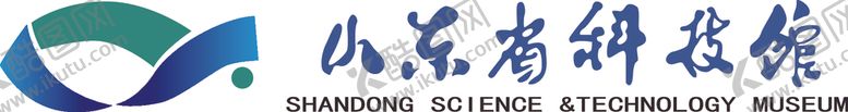 编号：49075301250646423447【酷图网】源文件下载-山东省科技馆标志logo