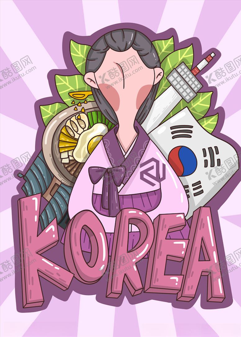 编号：29218103250016022584【酷图网】源文件下载-卡通美食人物