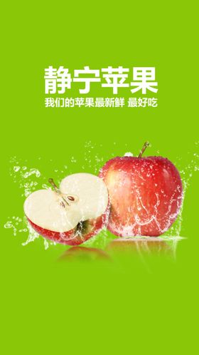 立春美术班报名活动APP启动页