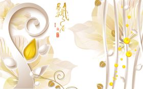 中式唯美梦幻荷花金色鸟淡雅书法