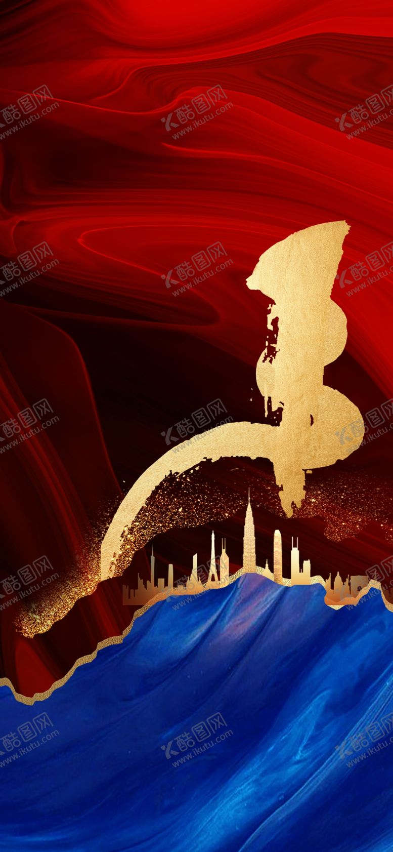 编号：68801010211512092320【酷图网】源文件下载-地产开盘红色湖景山海