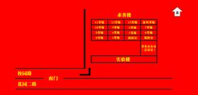 考场布置平面示意图