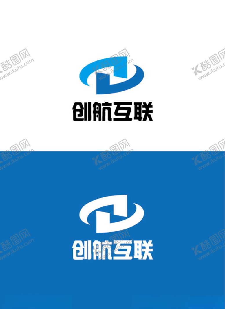 编号：35909009261718167598【酷图网】源文件下载-网络标识设计